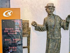 -星光摄影器材城