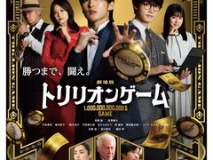 -学习谷日语培训日本留学·多语种外语教学(海淀人大分部)