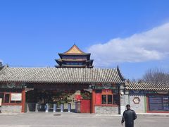 -大明幻境第一城