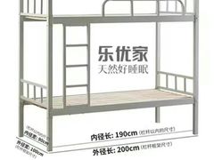 -盐城大有境(解放南路店)