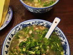 -老三羊汤【北兴隆街店】