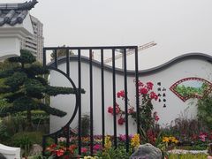 -重庆市江北嘴中央商务区中央公园