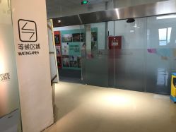 点击看大图 -马克叔叔的照相馆(东门店)