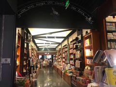 -西西弗书店&矢量咖啡(万象城店)