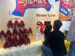 -艺塔木美学教育(和达校区)