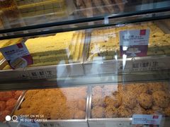 -糕材生•糕点•生日蛋糕(兴华街店)
