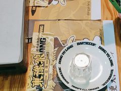 -東豫狼鲜货烧烤. 碳火烤鱼. 小龙虾(上海首店)