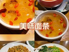 -禾珍珠家常小馆(河南博物院店)