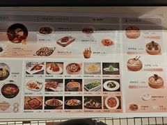 -耿福兴(杏花店)