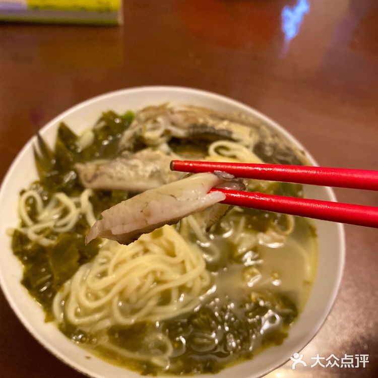 无餐厅可敌的自家咸菜黄鱼面