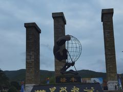 -世界恐龙谷景区
