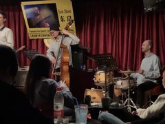 -东岸Cafe 爵士俱乐部