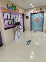 -南京市妇幼保健院(莫愁路院区)