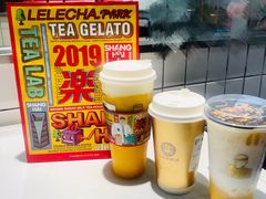-LELECHA乐乐茶(美罗城店)