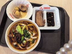 -东方削面(迎泽街店)