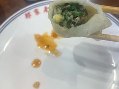 -那家老院子东北菜·饺子·小鸡炖蘑菇(艳华街店)