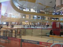 -冠军冰场CHAMPION RINK(苏州中心商场店)