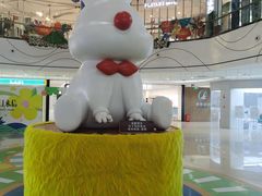-柳市现代广场