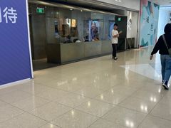 -仲盛世界商城