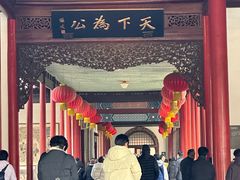 -南京中国近代史遗址博物馆(南京总统府)