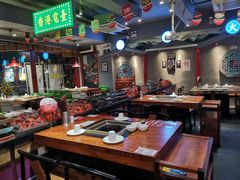 大堂-捞围鲜·港式打边炉(海阳路店)