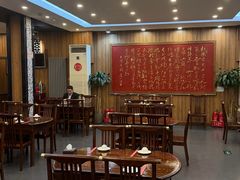 -泰丰楼(前门西大街店)