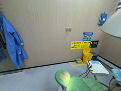 -深圳雅呗德口腔门诊部(坪山店)