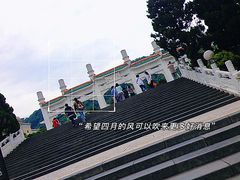 -台北故宫博物院