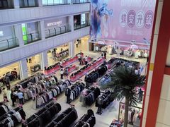 -沈阳大商千盛购物中心有限公司(长江街店)