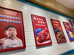 -奉天祥和锅烙铺(三台子店)