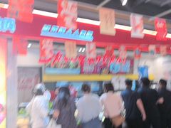 -醉人椒麻辣香锅(上地华联店)