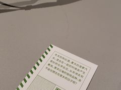 -Seesaw Coffee(上生新所店)