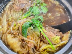 -许家黄土高坡砂锅总店