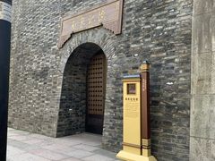 -鼓楼(西湖风景名胜区)