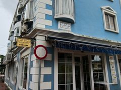 -安德鲁饼店(总店)