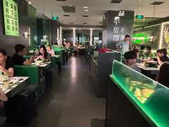 -淘蛙(广州星寰国际商业中心店)