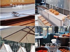 -杭州逸酒店(西湖武林店)