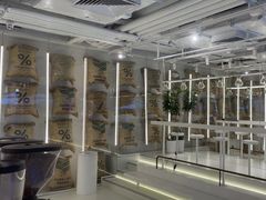 -% Arabica阿拉比卡咖啡(前滩太古里店)