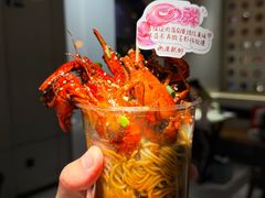 -巴厘龙虾·榜首油焖大虾(沙湖·花园店)