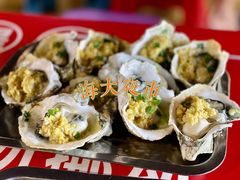 -海大南门夜市(海富街店)