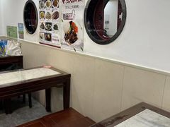 -臻味斋