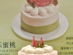 -M'CAKE(西单大悦城店)