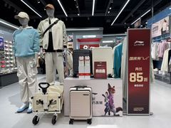 -李宁(大商新玛特店)