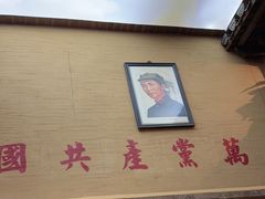 -徽三说·土徽菜·中国徽菜连锁品牌(一中店)