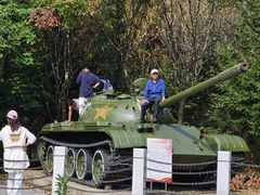 -三块石国家森林公园