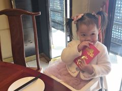 -申宴酒楼(王子百货店)