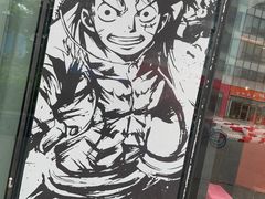 -HONGA HONGA雄家(曹路店)