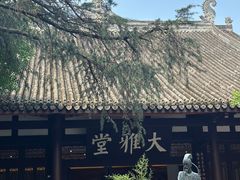 -成都杜甫草堂博物馆