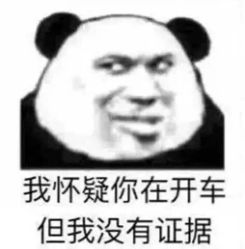 -北京圣宝妇产医院·妇产科·儿科