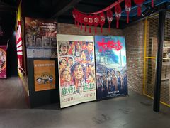 -恒华国际影城(顺义店)